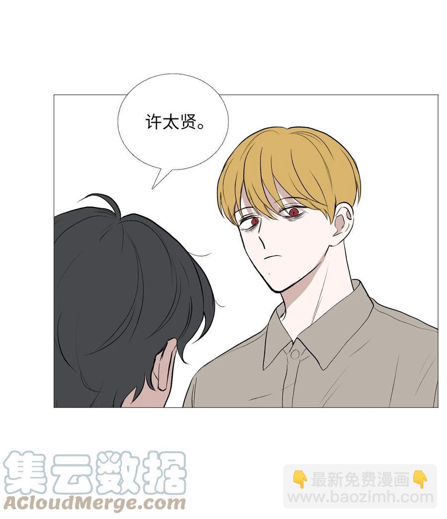 62 牵制(1/2)-第63话