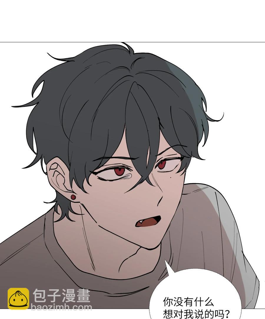 62 牵制(1/2)-第63话