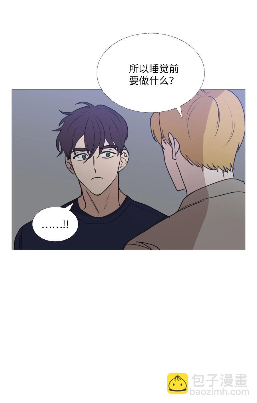 64 消失的方法(1/2)-第65话