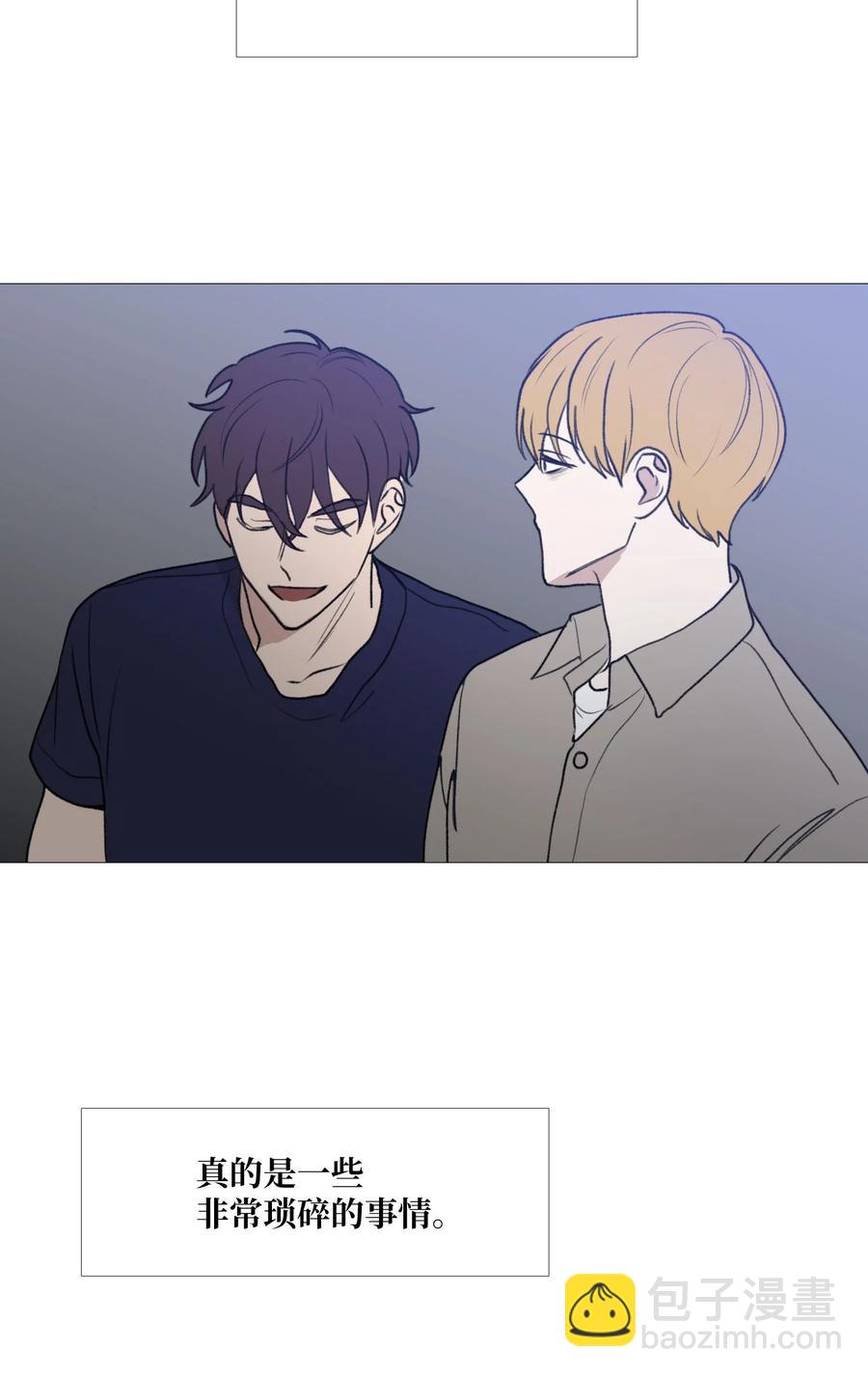 64 消失的方法(1/2)-第65话