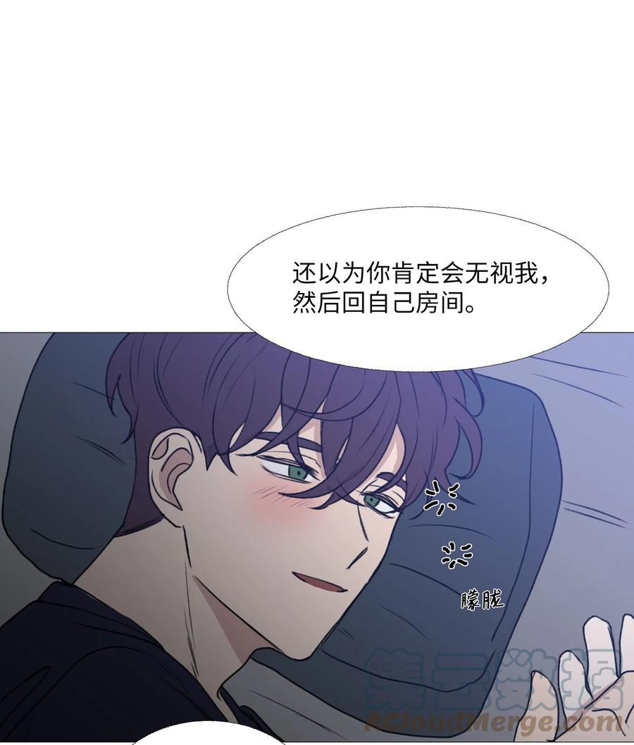 64 消失的方法(1/2)-第65话