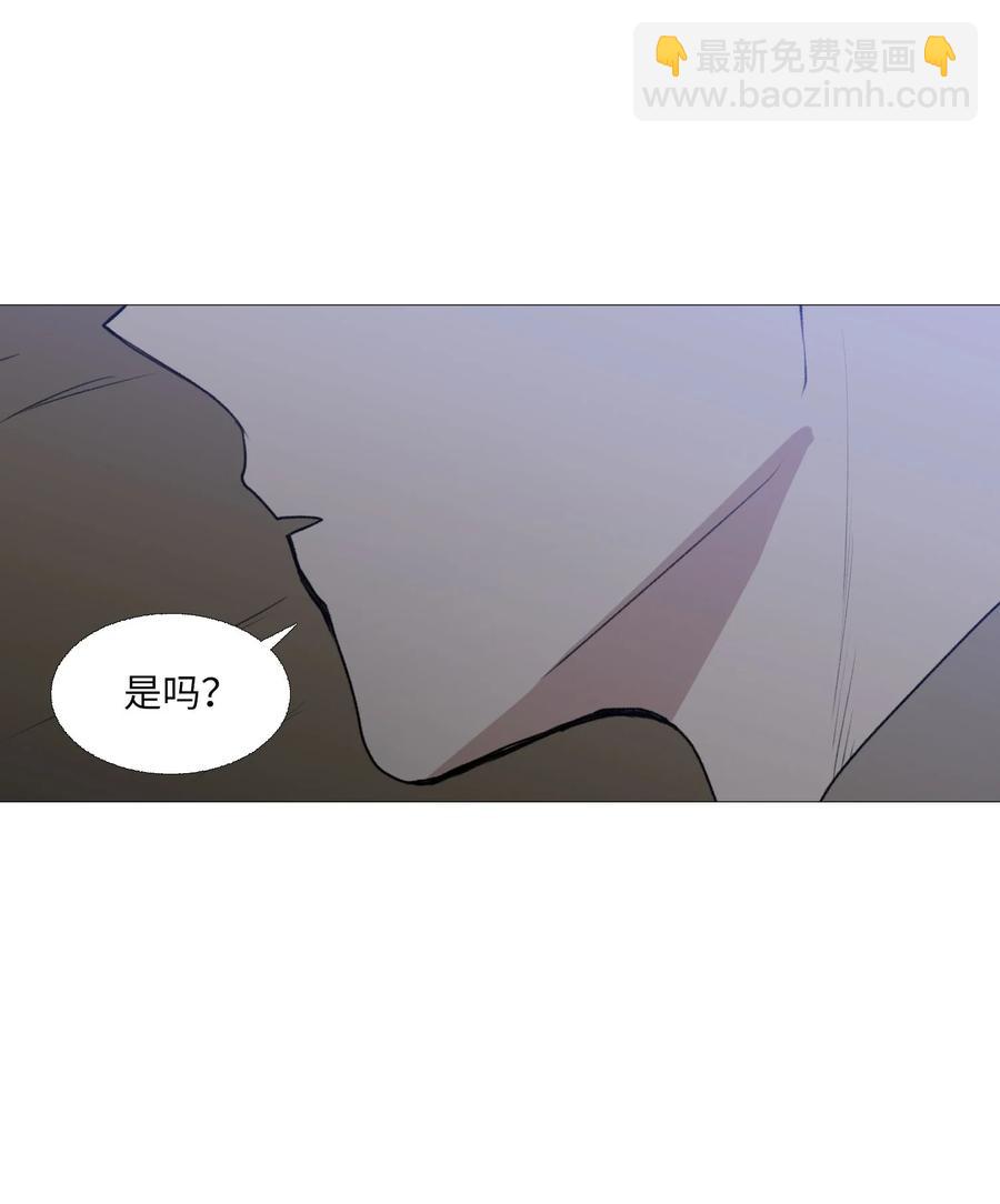 64 消失的方法(1/2)-第65话