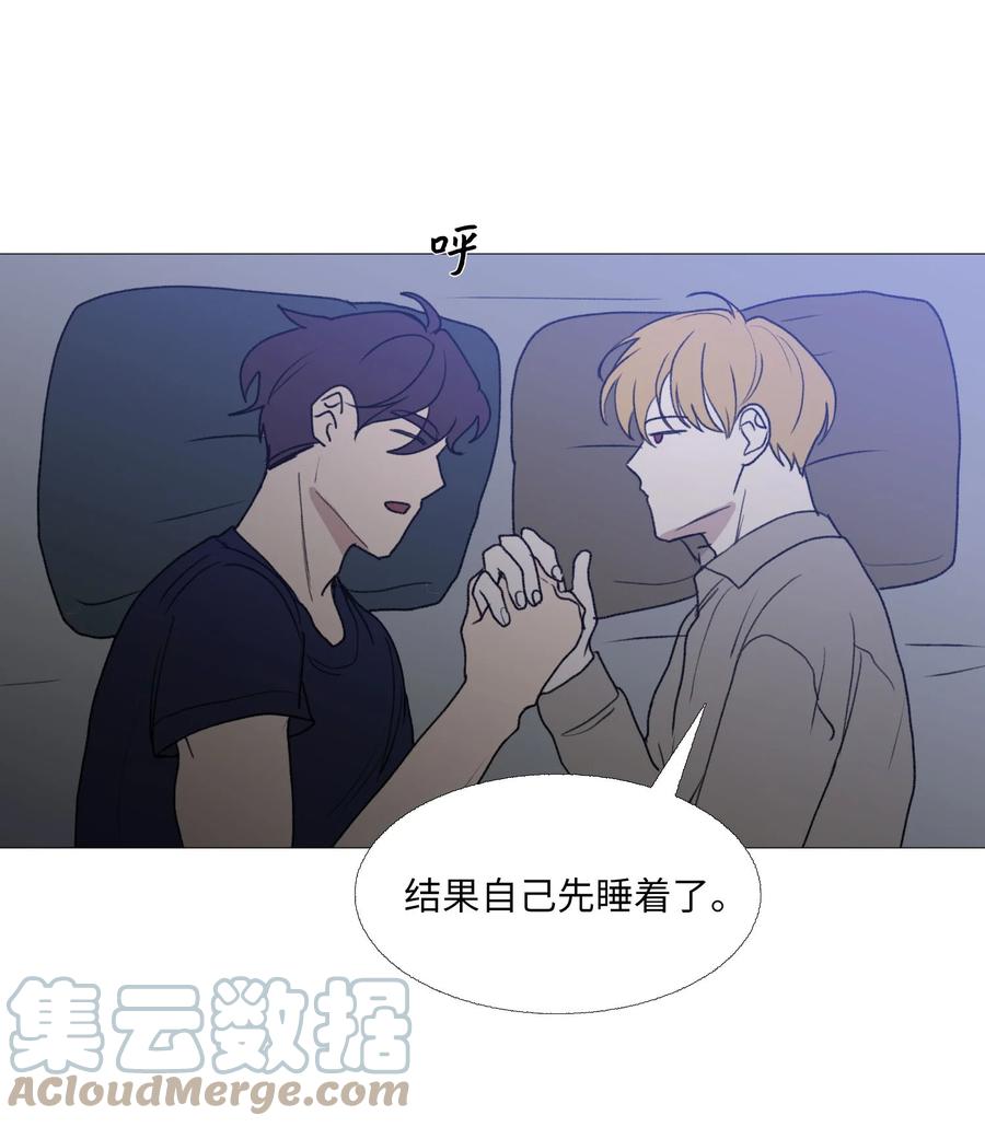 64 消失的方法(1/2)-第65话