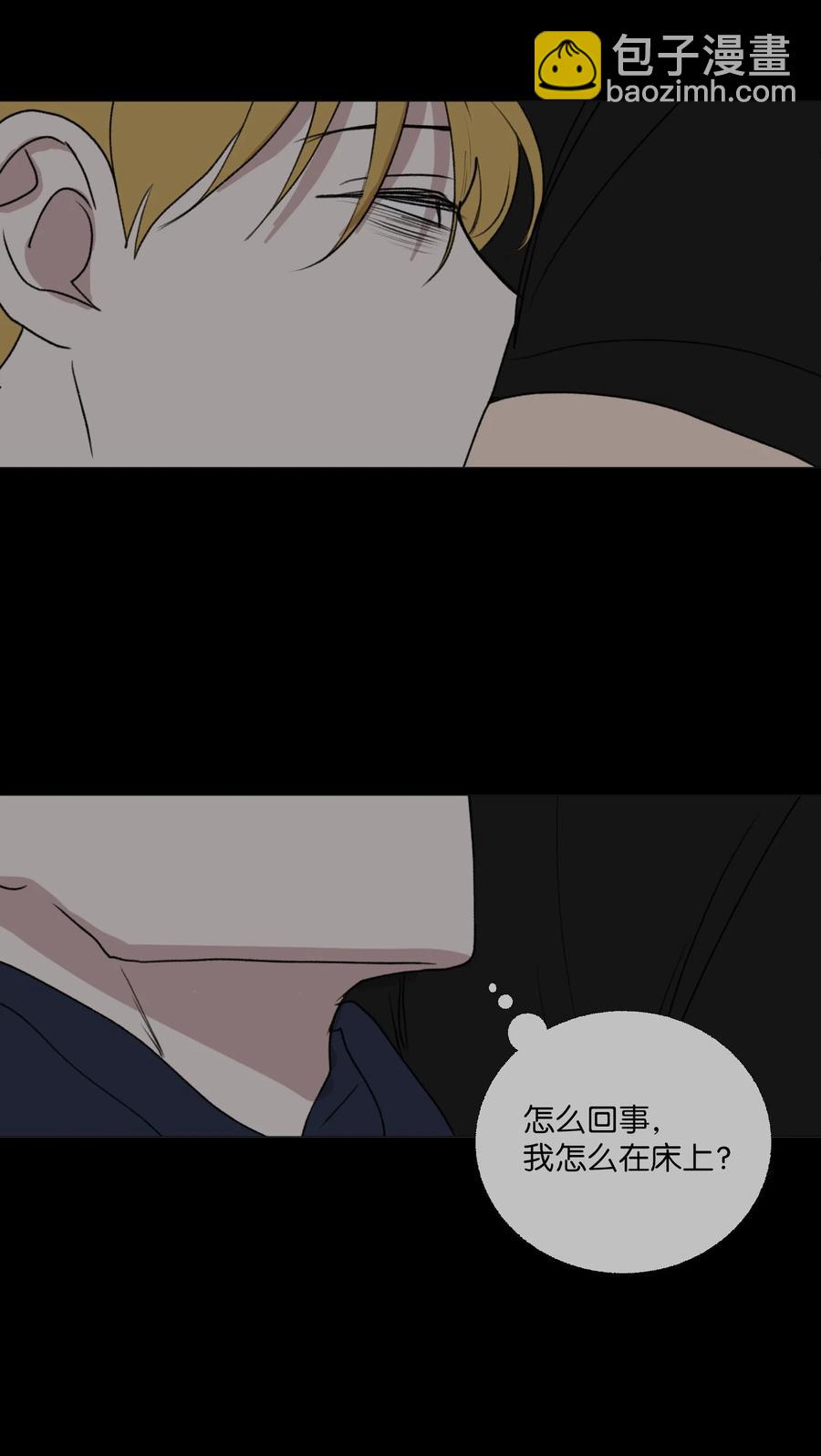 64 消失的方法(1/2)-第65话