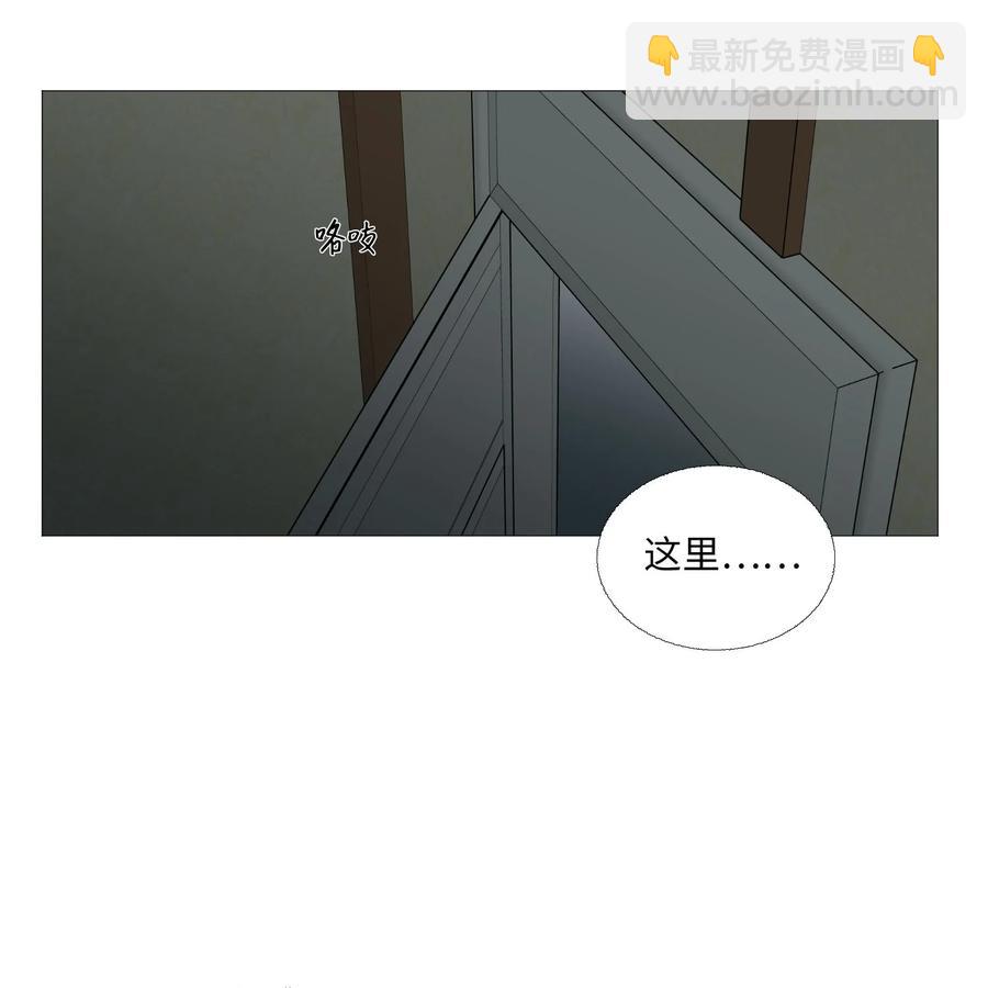 64 消失的方法(1/2)-第65话