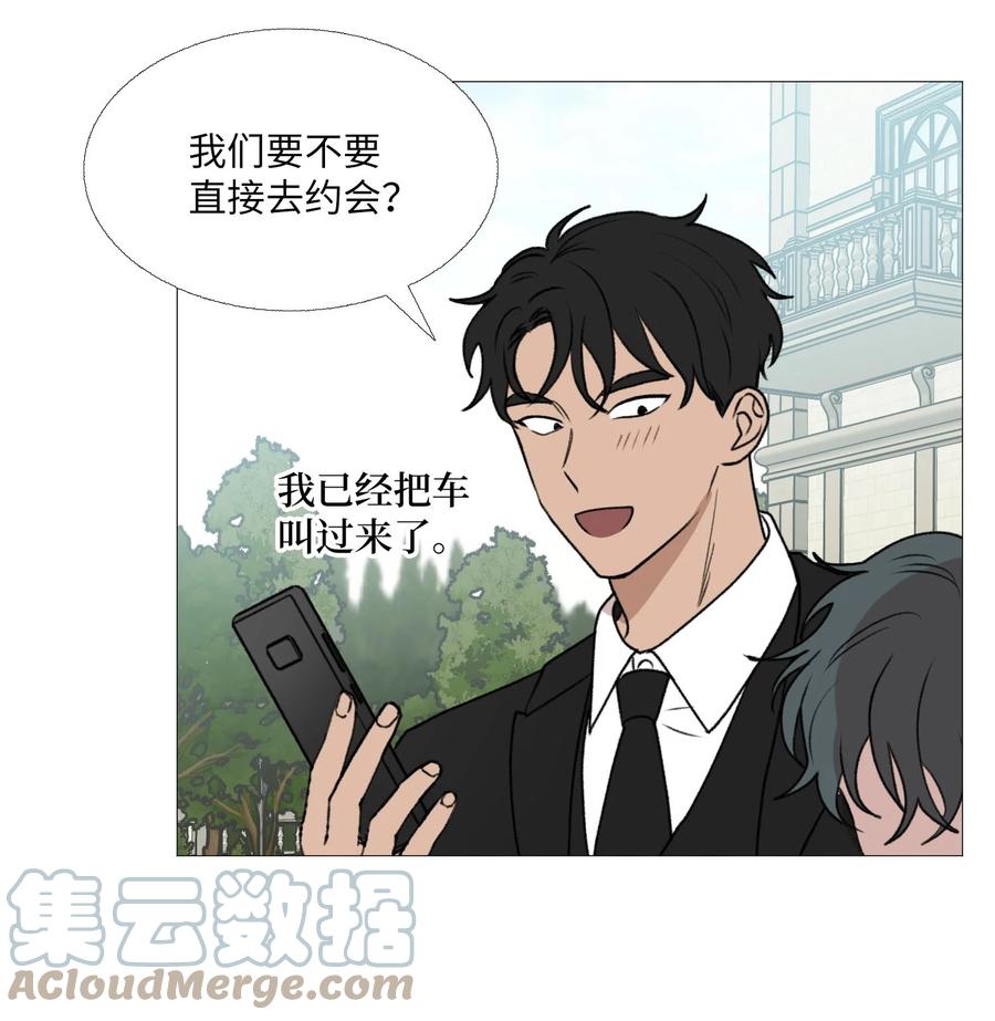 66 向着未来(1/2)-第67话