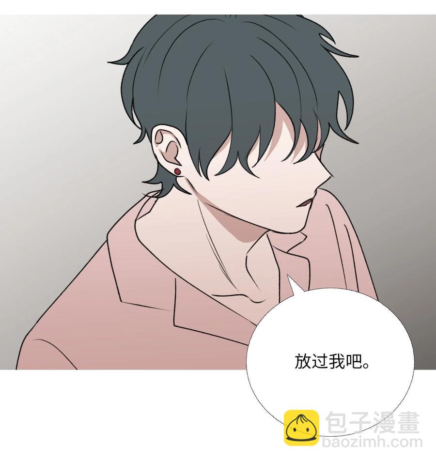 66 向着未来(1/2)-第67话