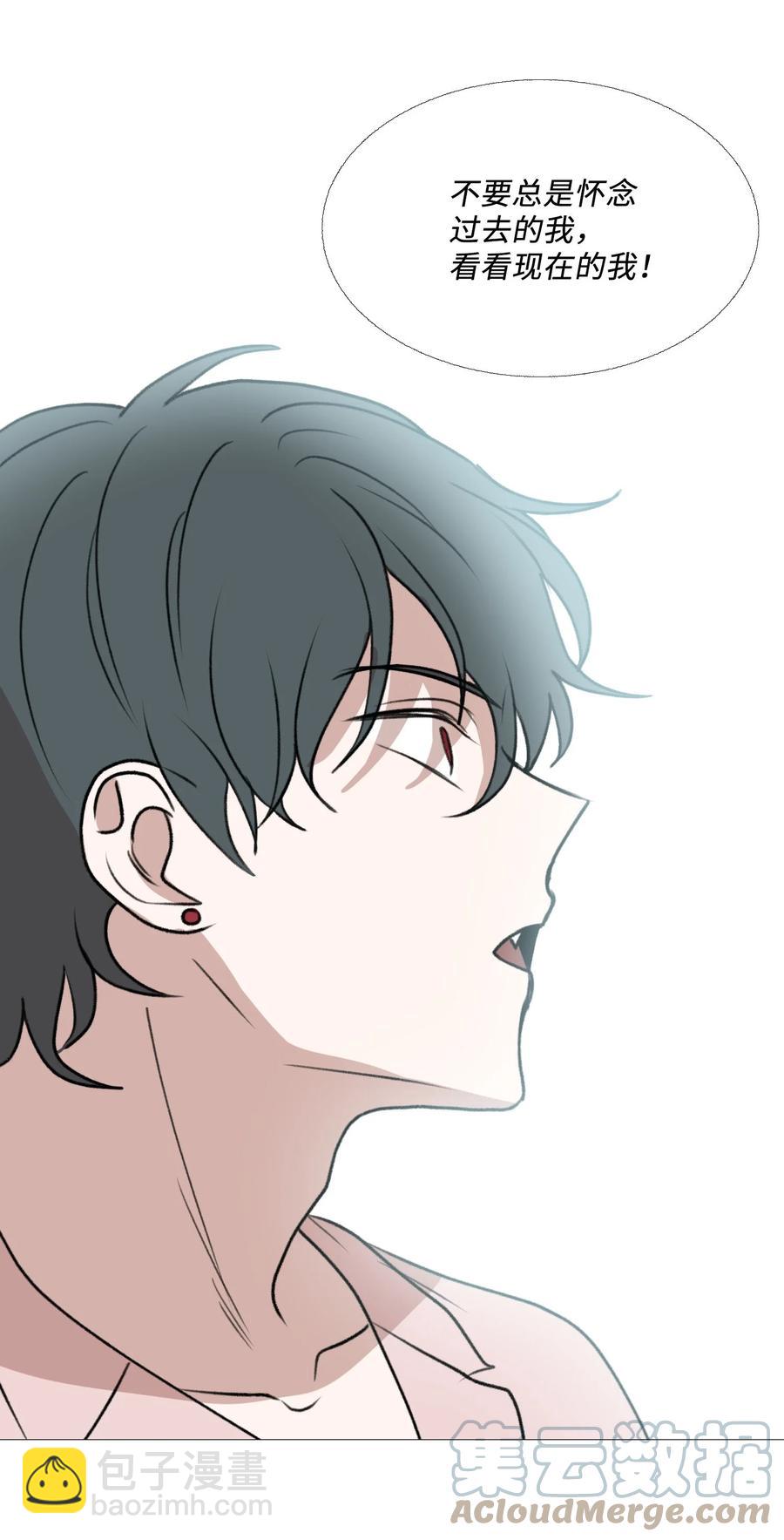 66 向着未来(1/2)-第67话