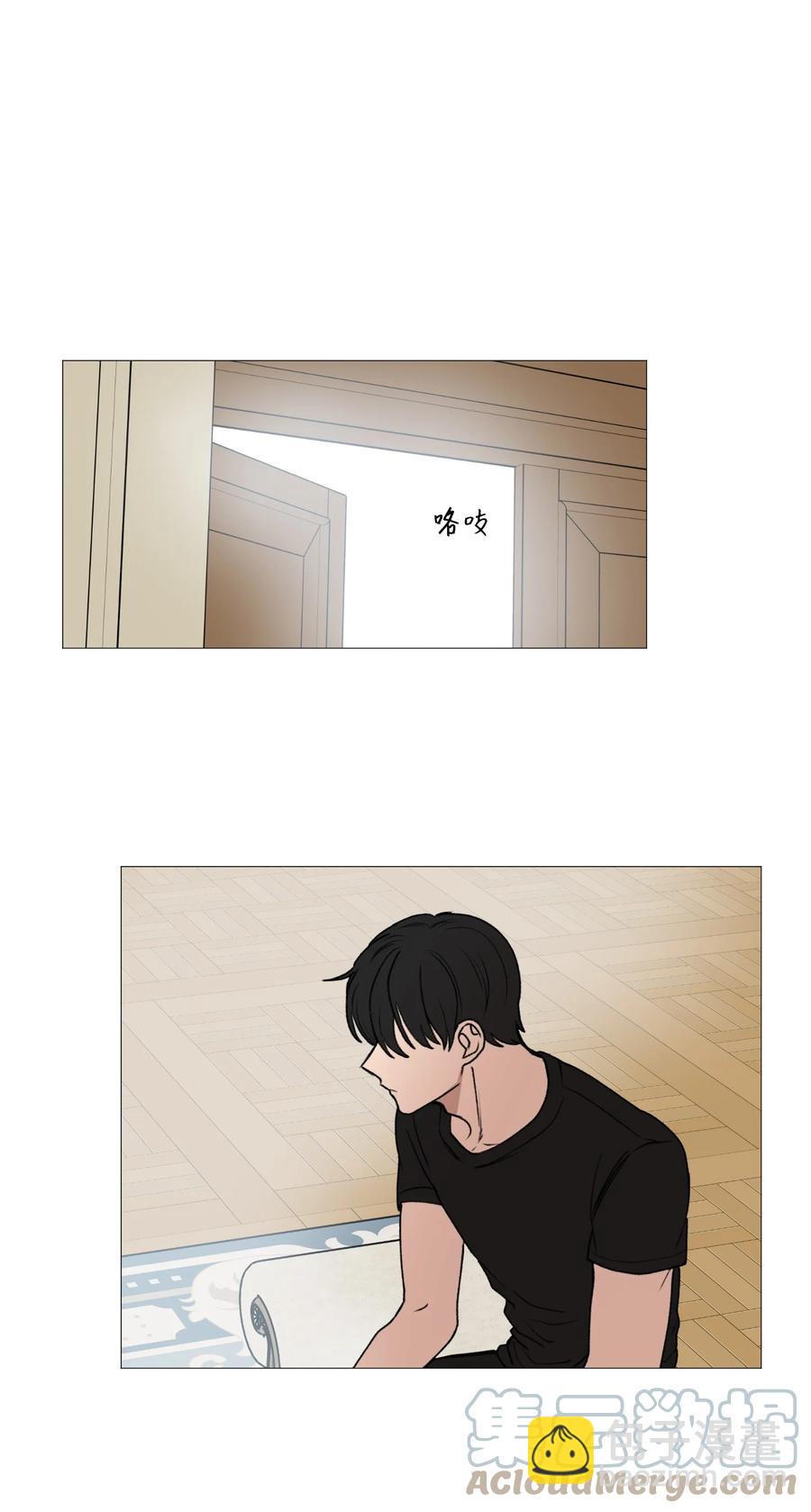 66 向着未来(1/2)-第67话