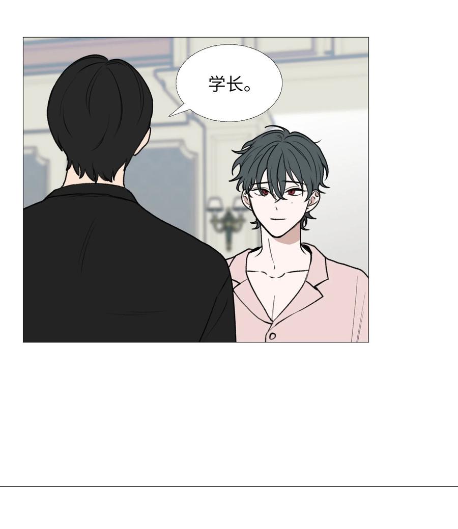 66 向着未来(1/2)-第67话