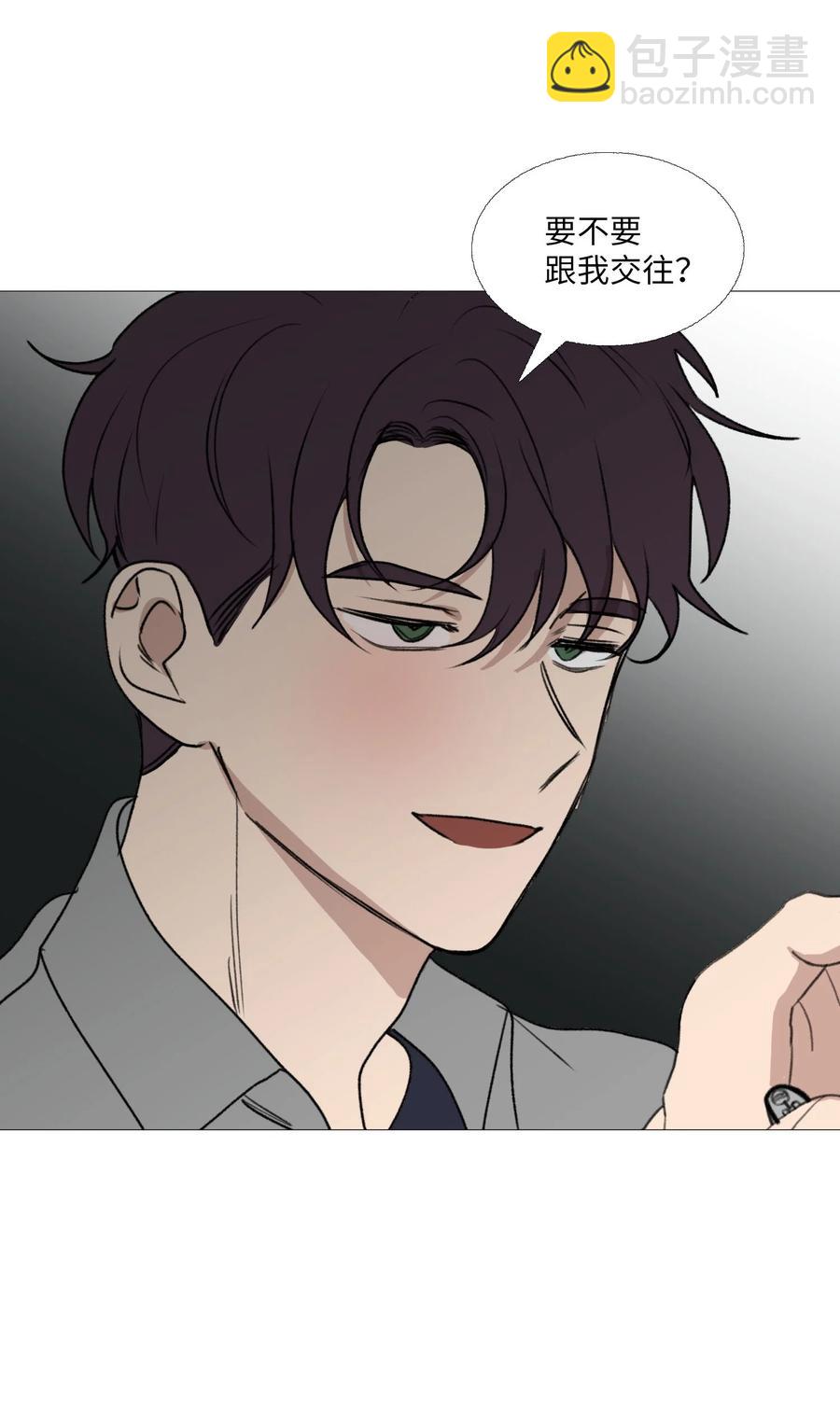 68 似乎知道事实(1/2)-第69话