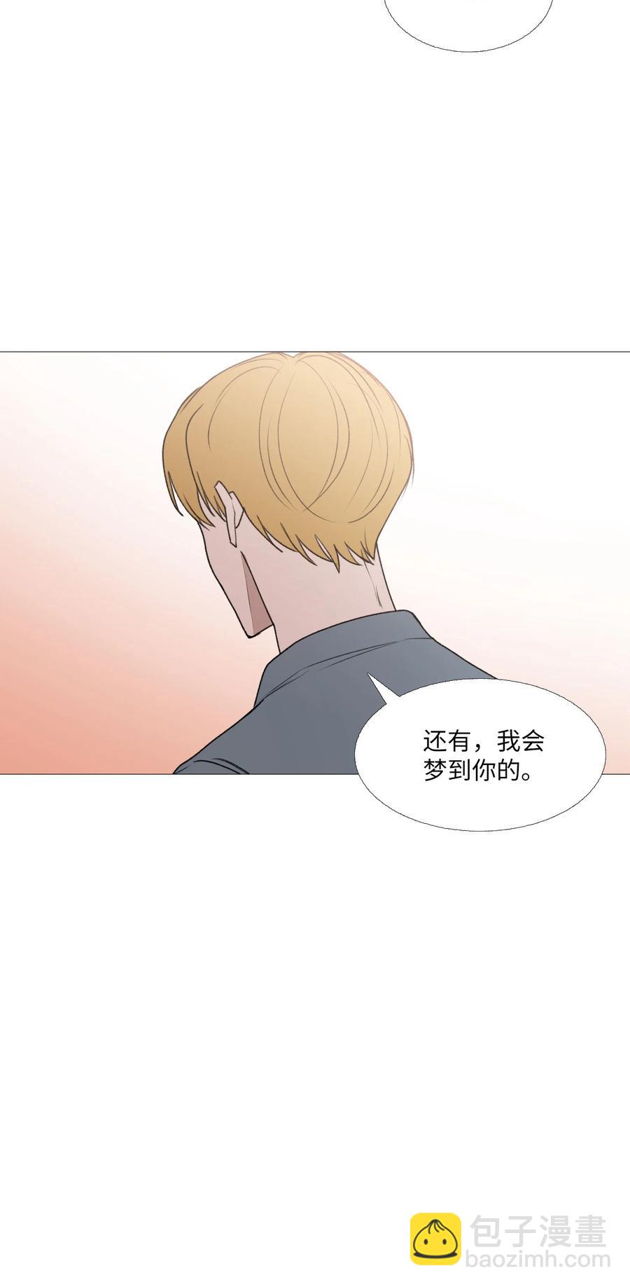 68 似乎知道事实(1/2)-第69话