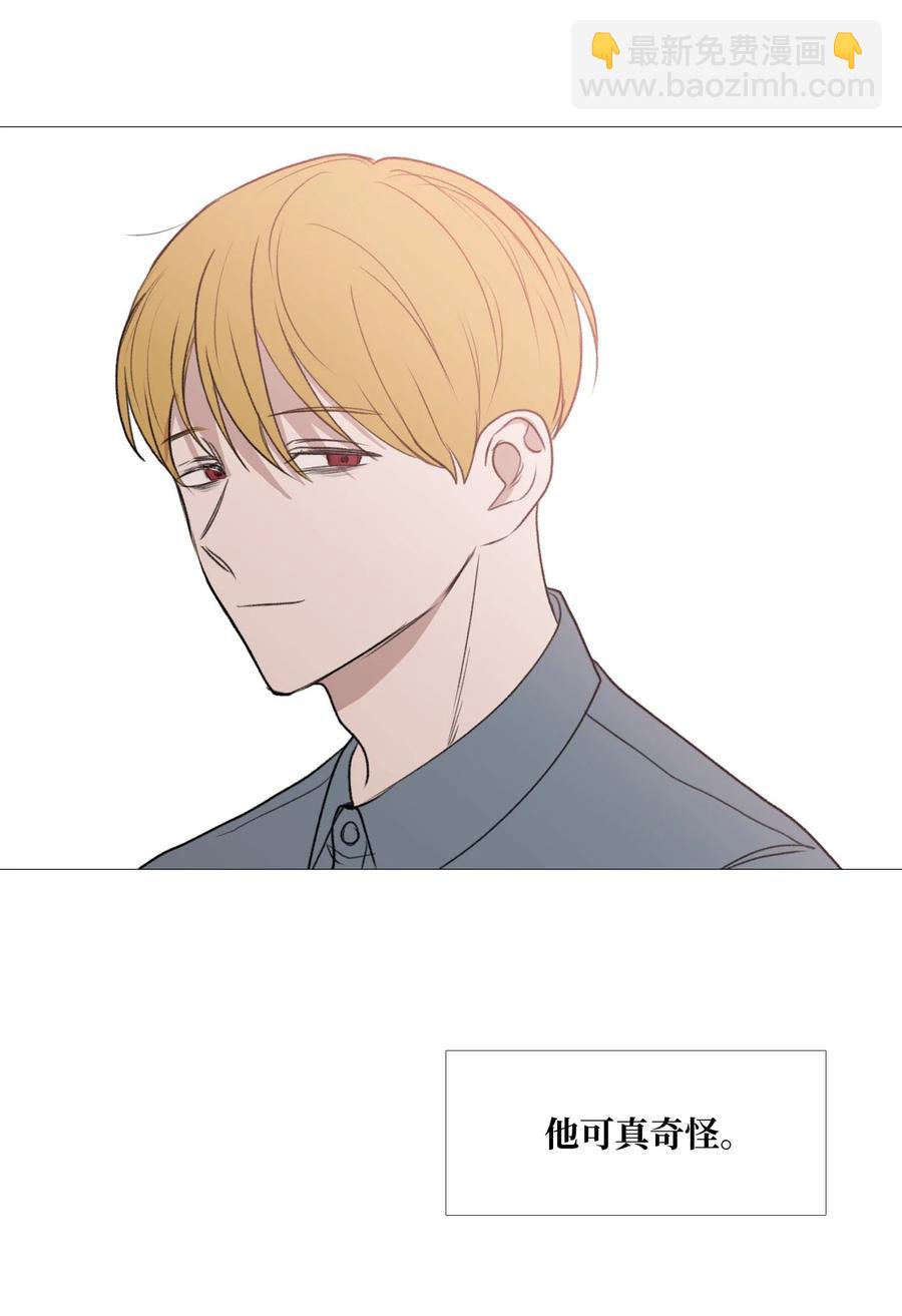 68 似乎知道事实(1/2)-第69话