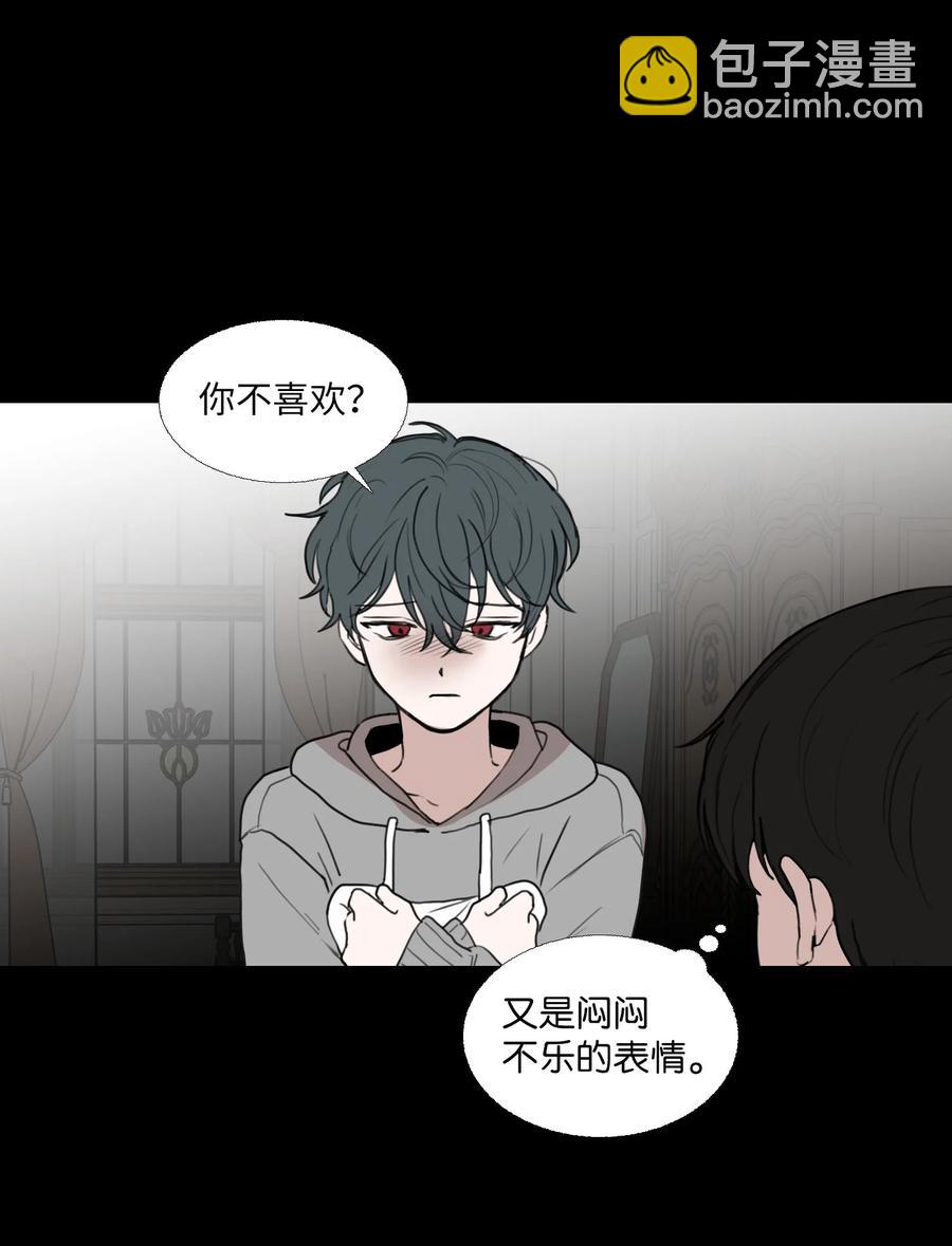 72 朋友(1/2)-第73话