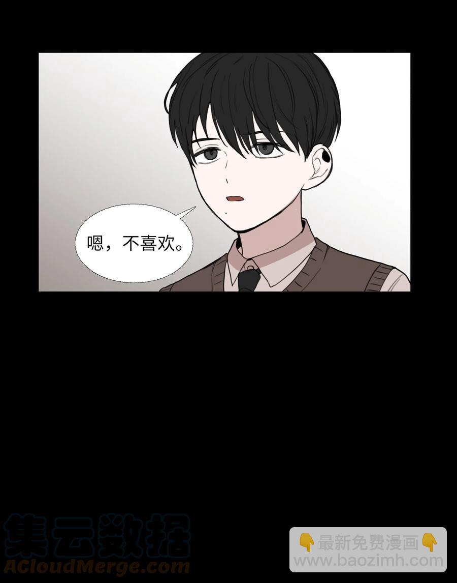 72 朋友(1/2)-第73话