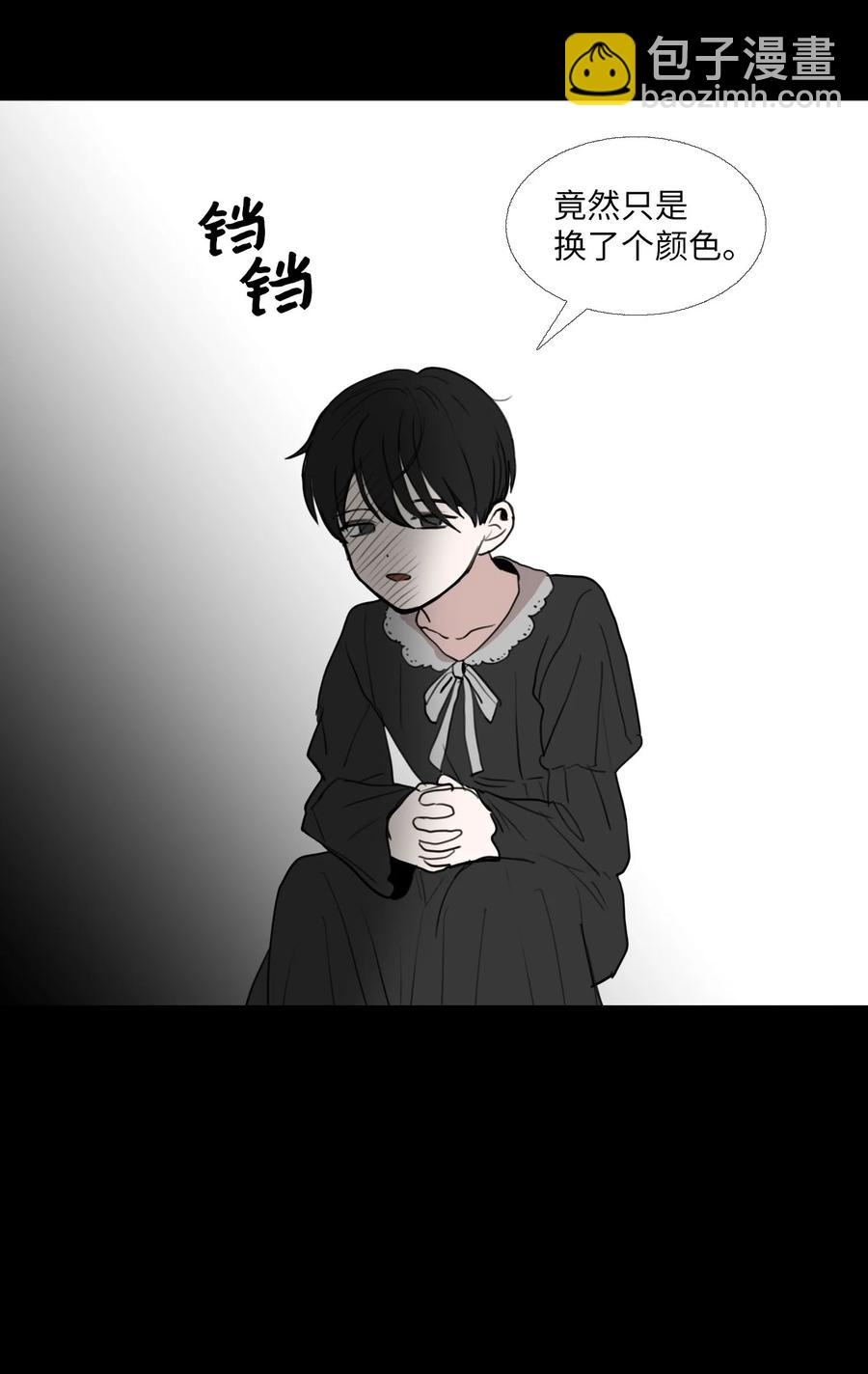 72 朋友(1/2)-第73话