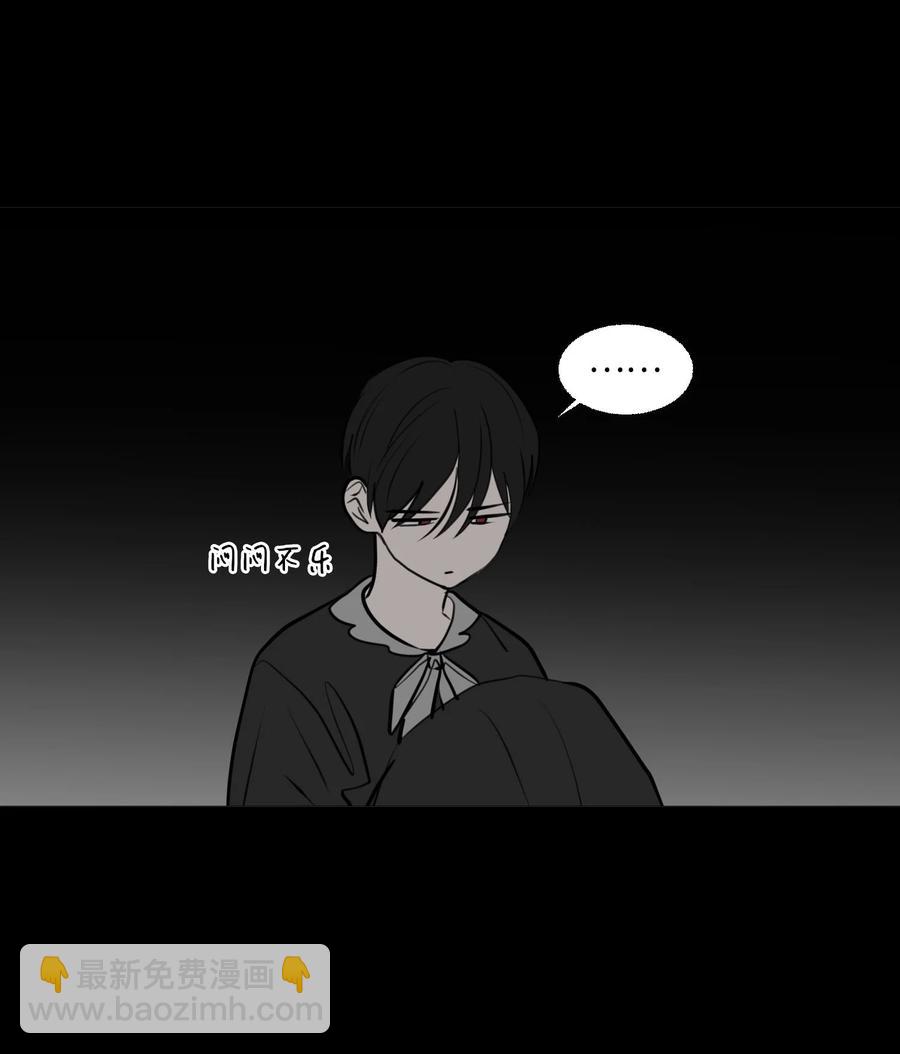 72 朋友(1/2)-第73话