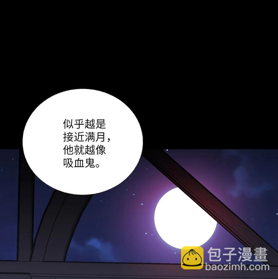 72 朋友(1/2)-第73话