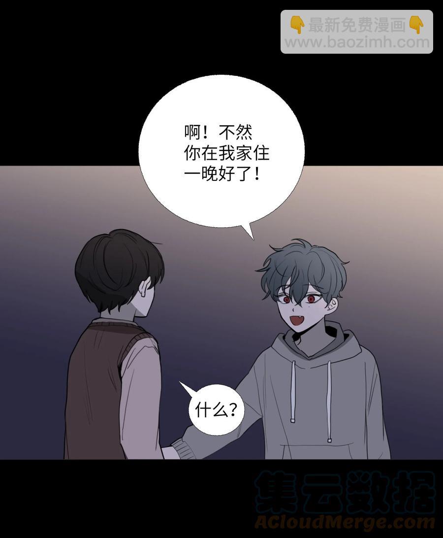 72 朋友(1/2)-第73话