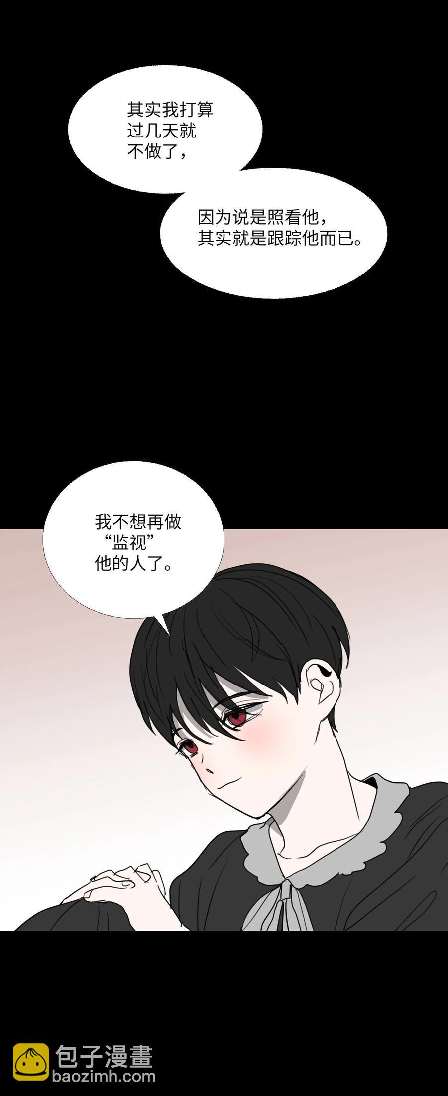 72 朋友(1/2)-第73话