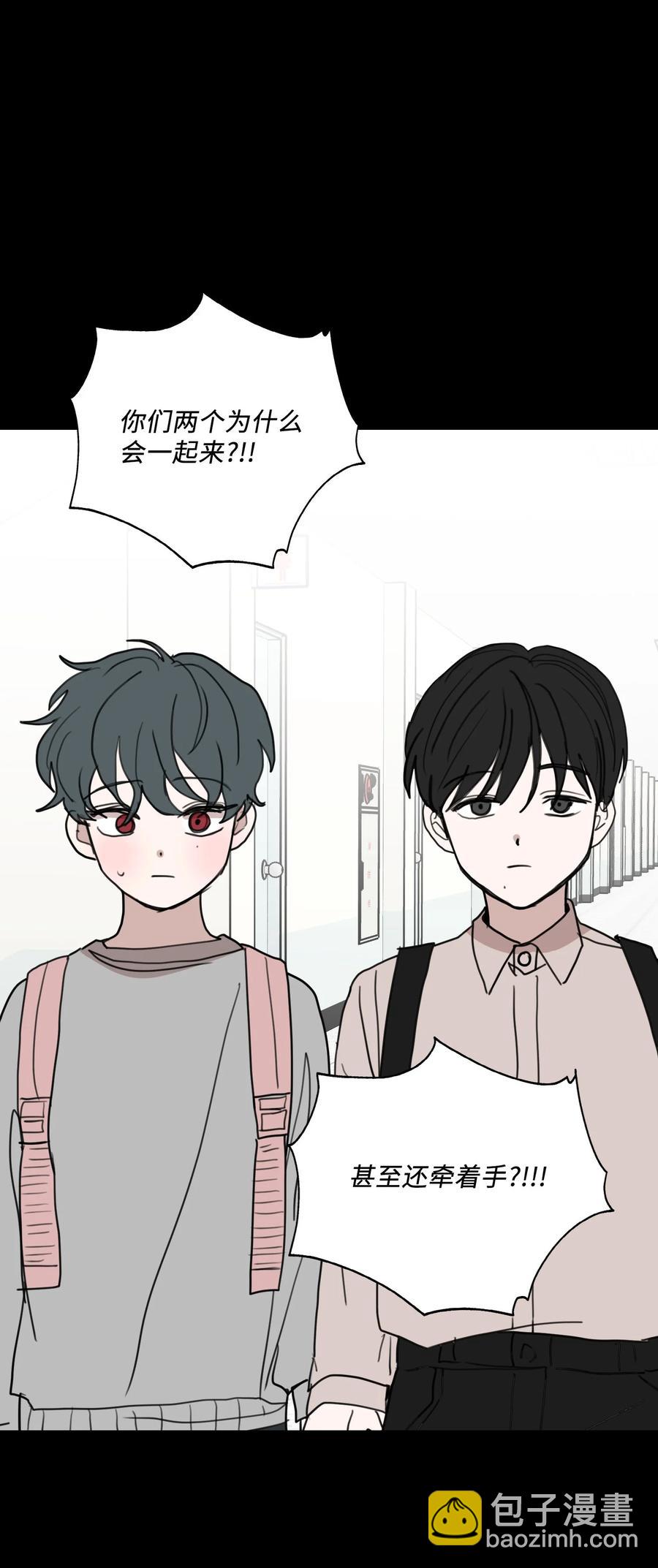 72 朋友(1/2)-第73话