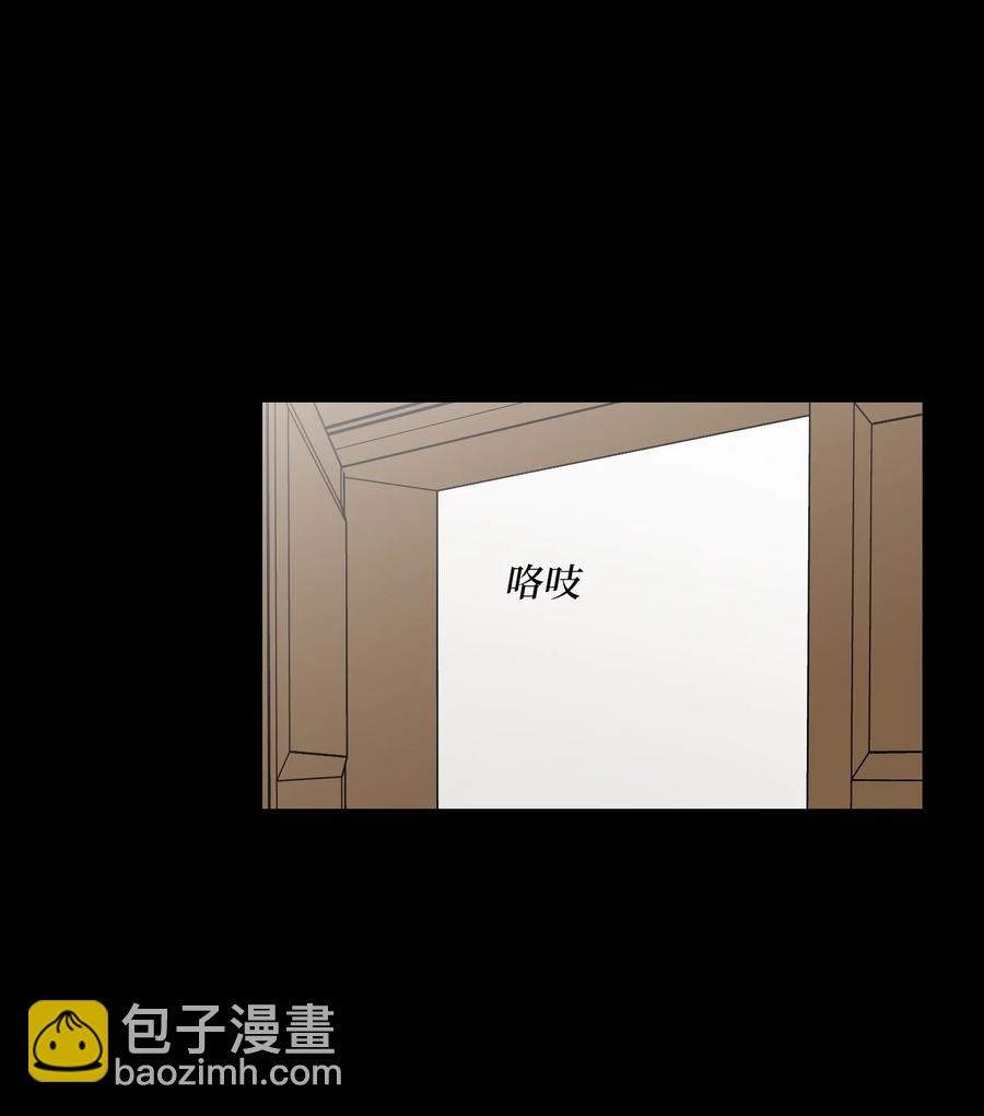 72 朋友(1/2)-第73话