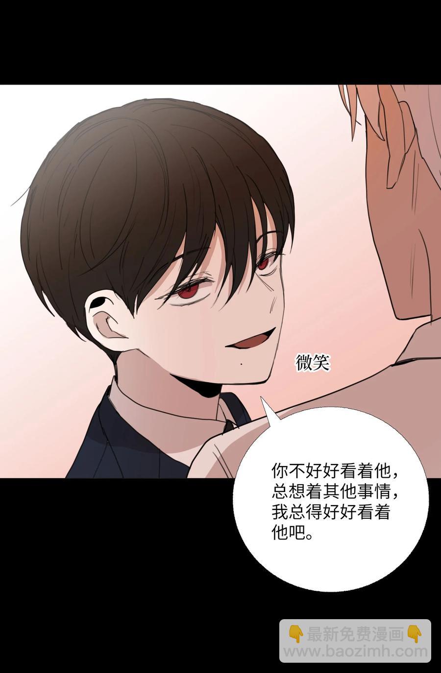 74 可以依赖的人(1/2)-第75话