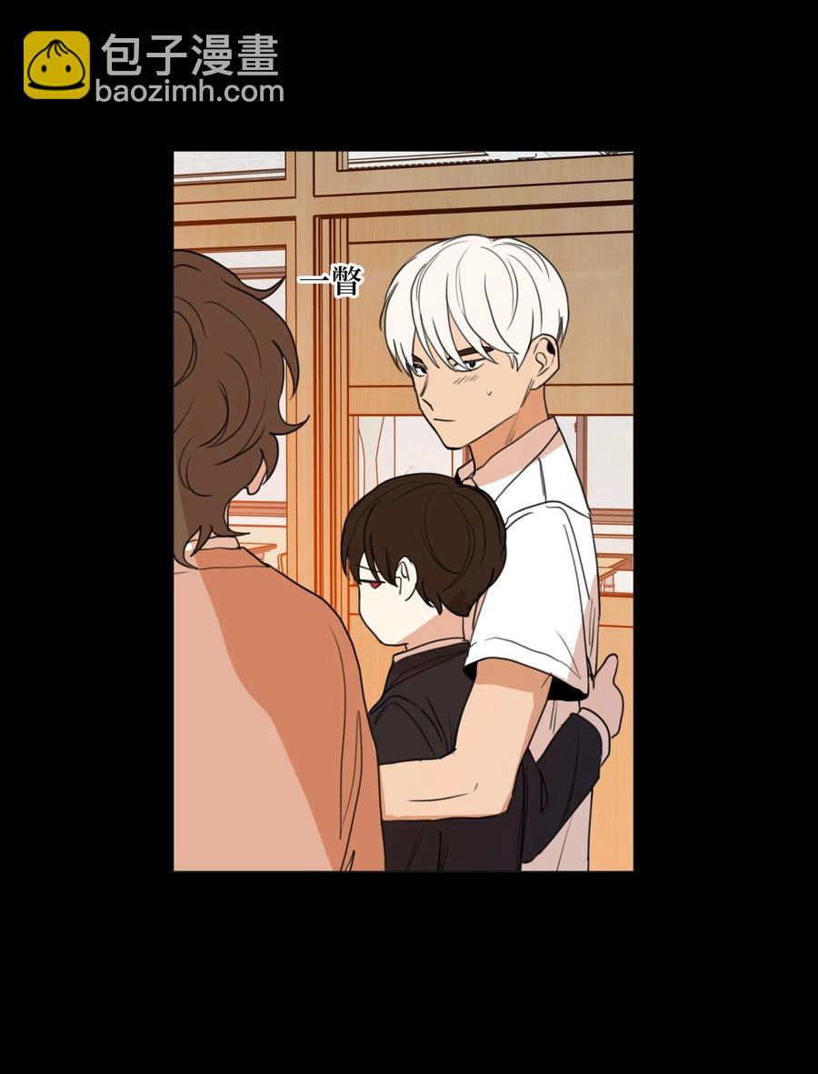 74 可以依赖的人(1/2)-第75话