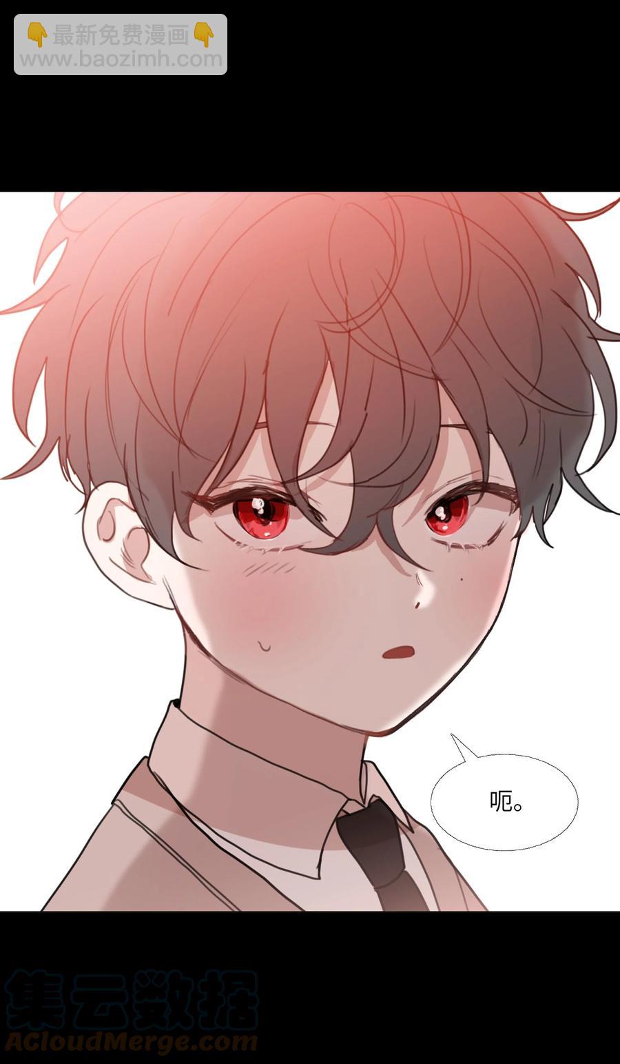 74 可以依赖的人(1/2)-第75话