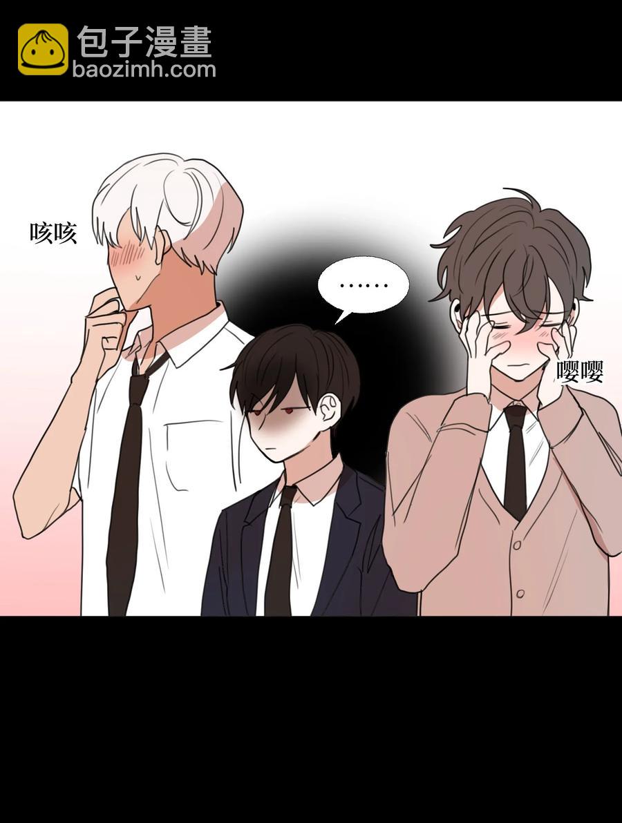 74 可以依赖的人(1/2)-第75话