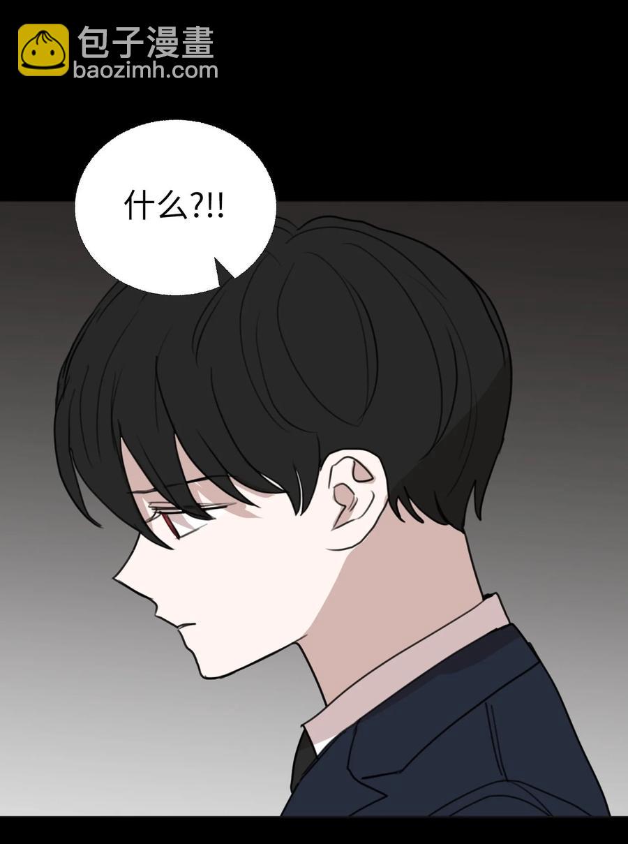 74 可以依赖的人(1/2)-第75话