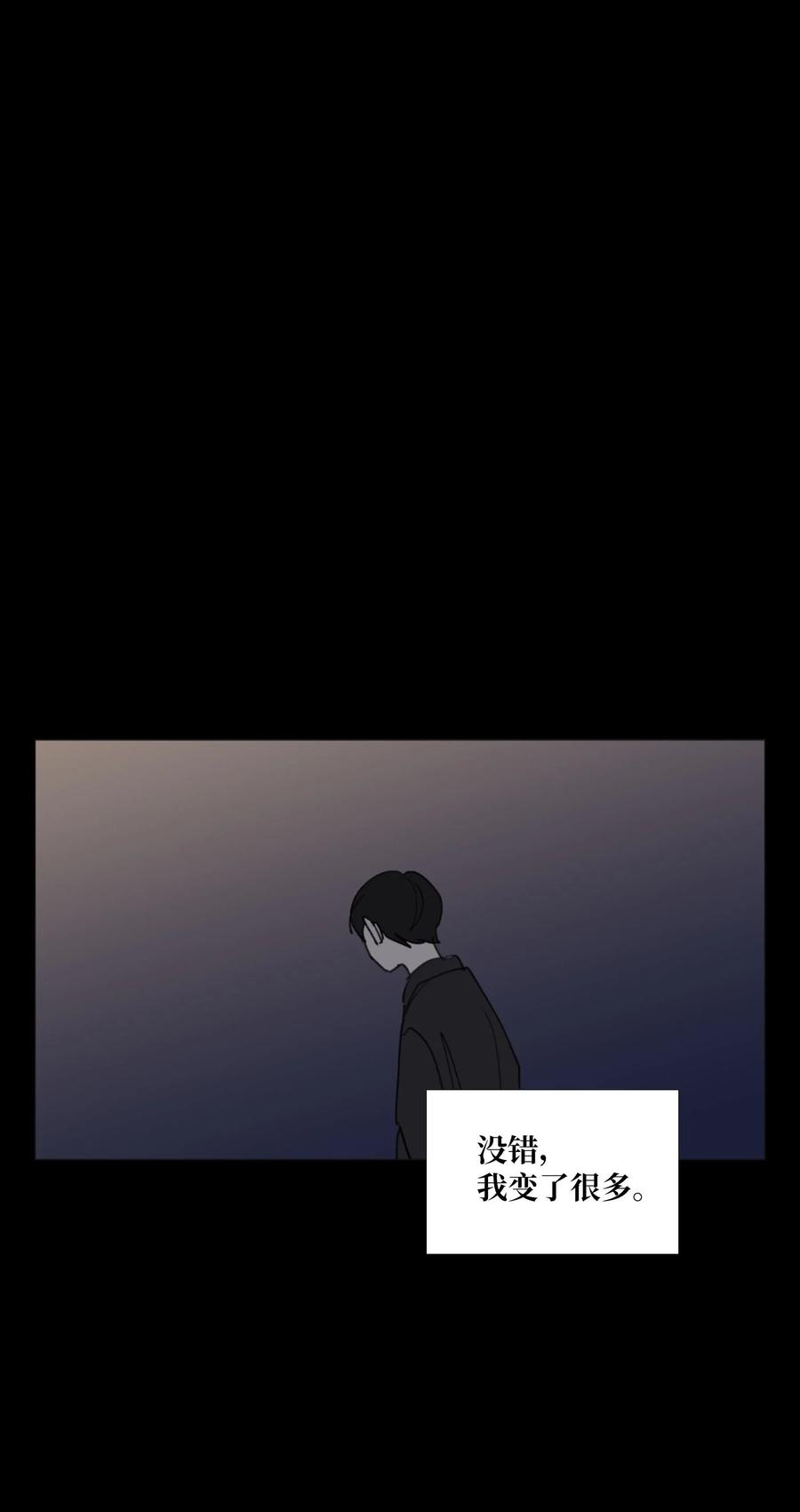 74 可以依赖的人(1/2)-第75话