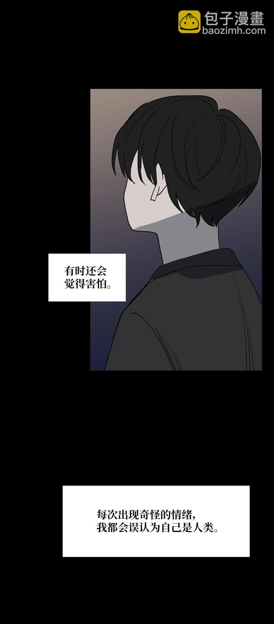 74 可以依赖的人(1/2)-第75话