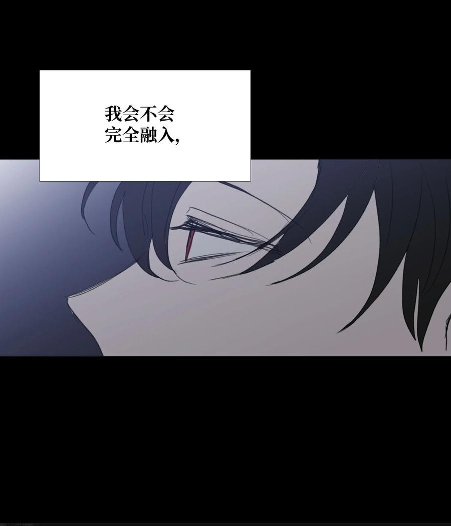 74 可以依赖的人(1/2)-第75话