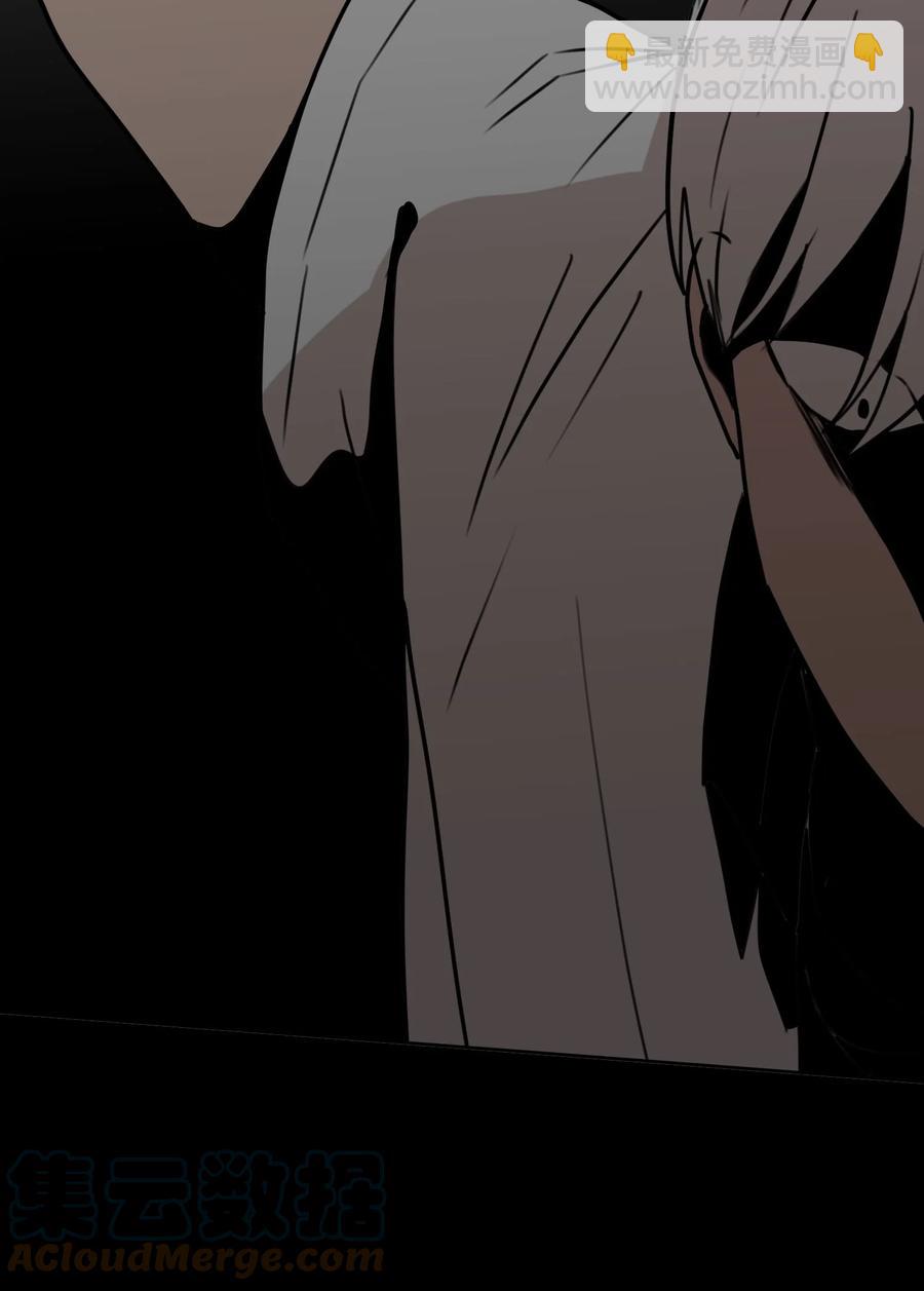 76 孤立(1/2)-第77话