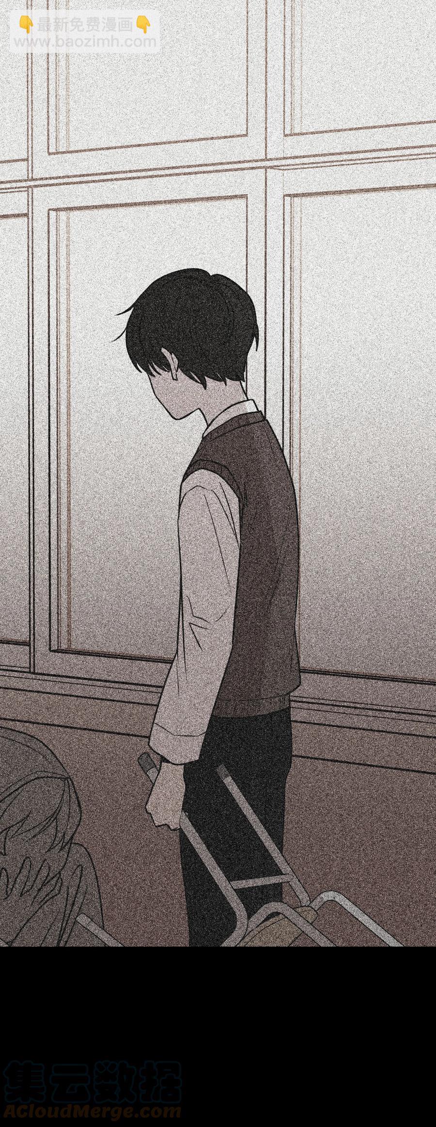 76 孤立(1/2)-第77话