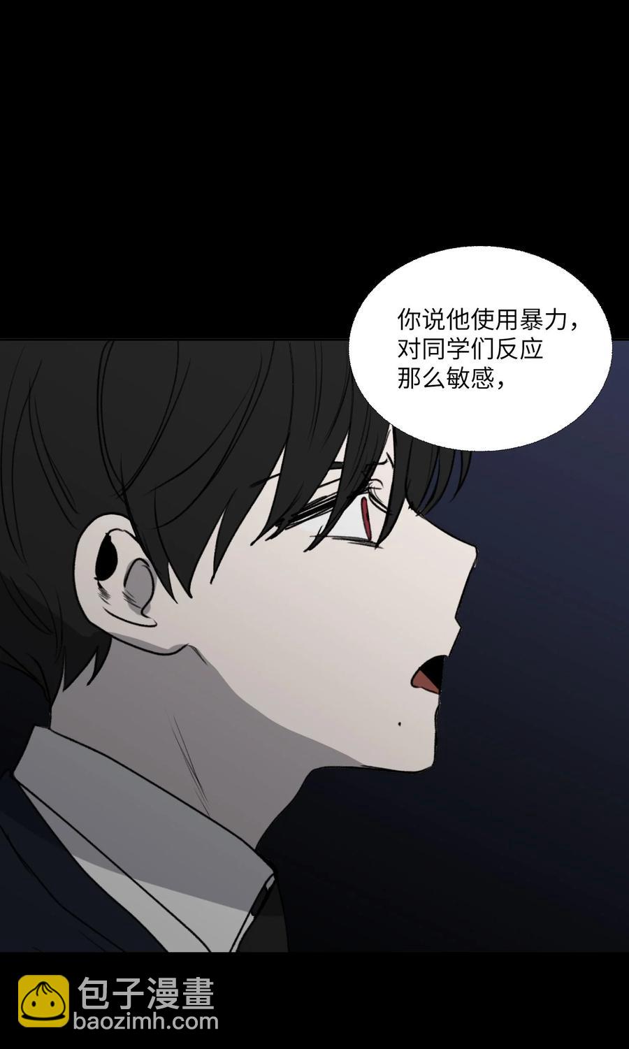 78 回不去的(1/2)-第79话