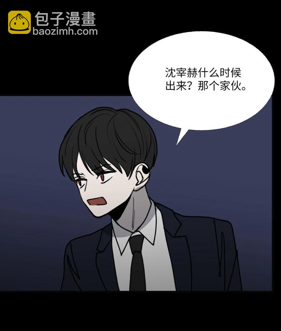 78 回不去的(1/2)-第79话