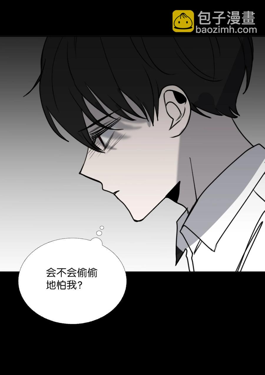 78 回不去的(1/2)-第79话