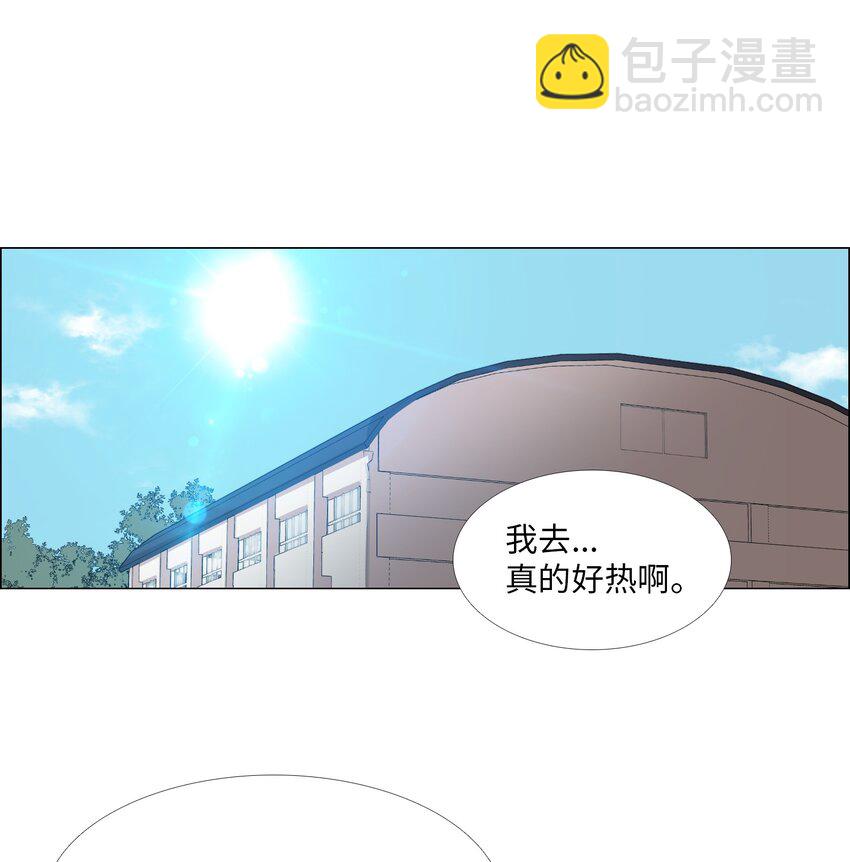 08 好奇心(1/2)-第9话
