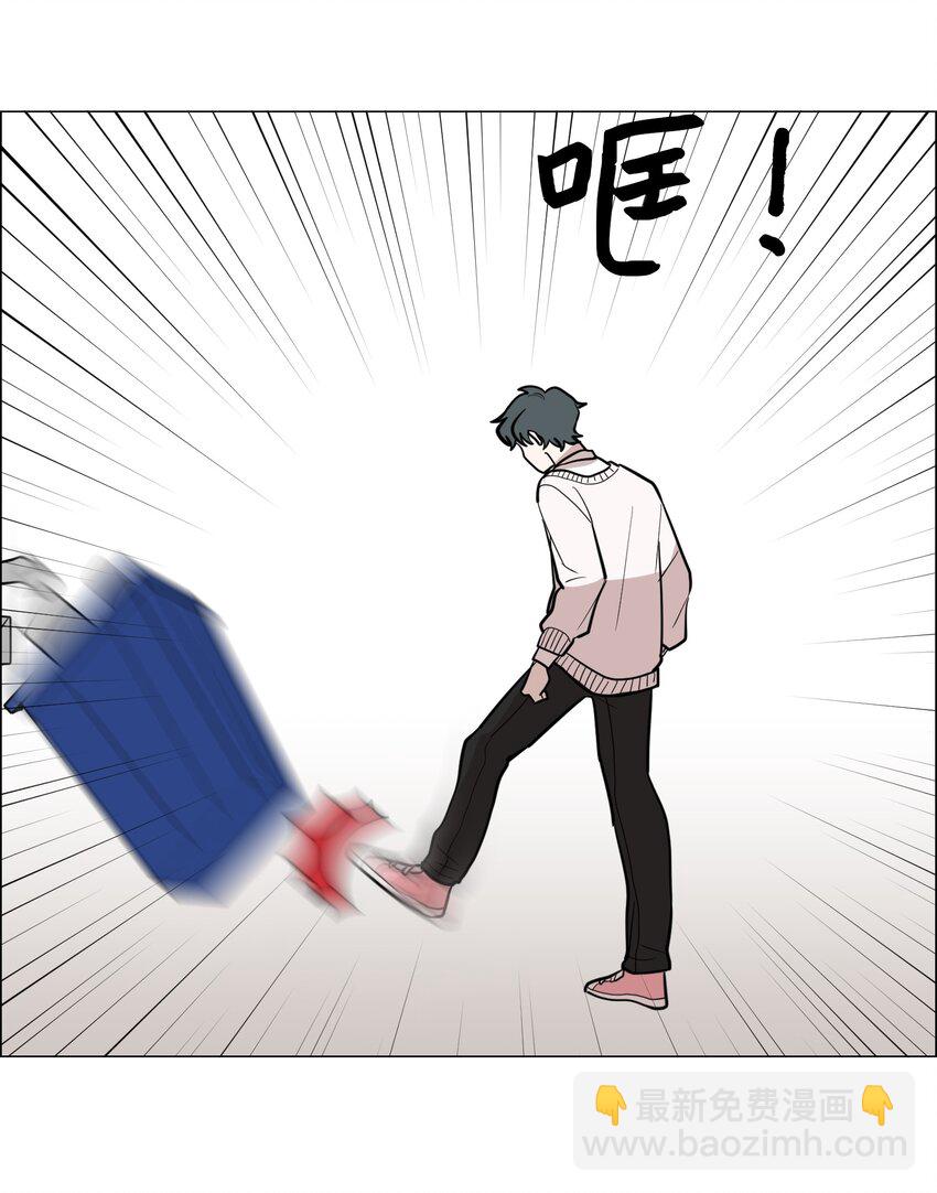 08 好奇心(1/2)-第9话