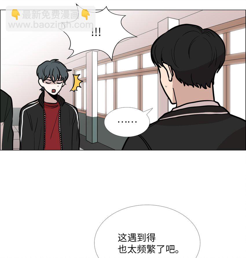 08 好奇心(1/2)-第9话