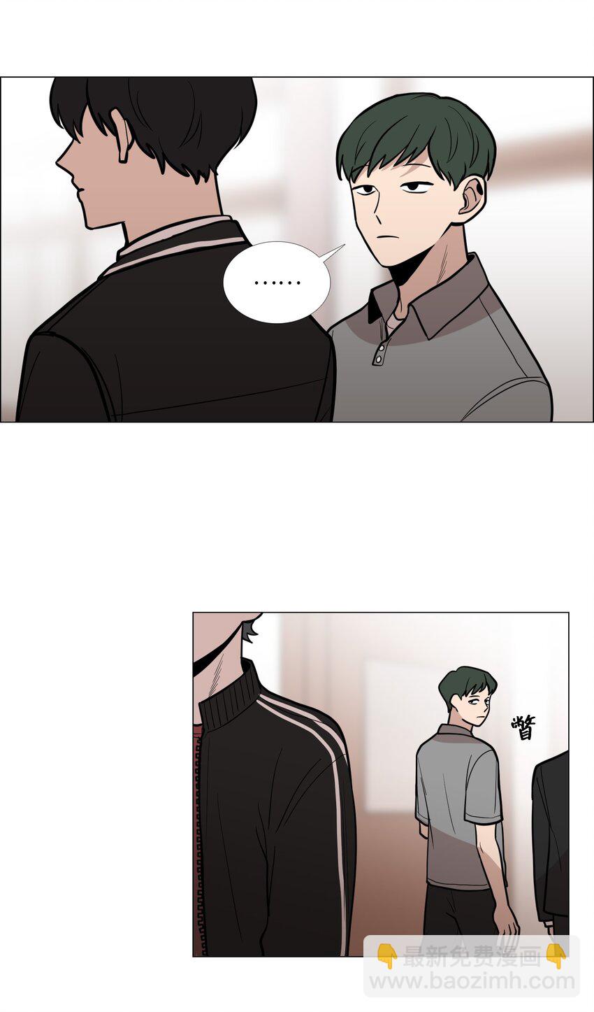 08 好奇心(1/2)-第9话