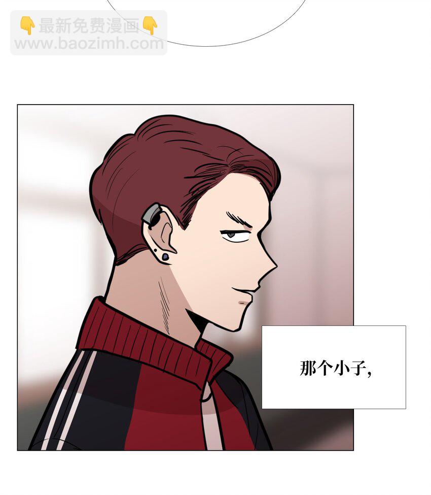 08 好奇心(1/2)-第9话