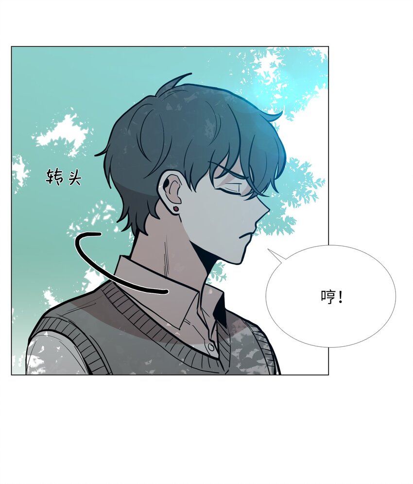 08 好奇心(1/2)-第9话