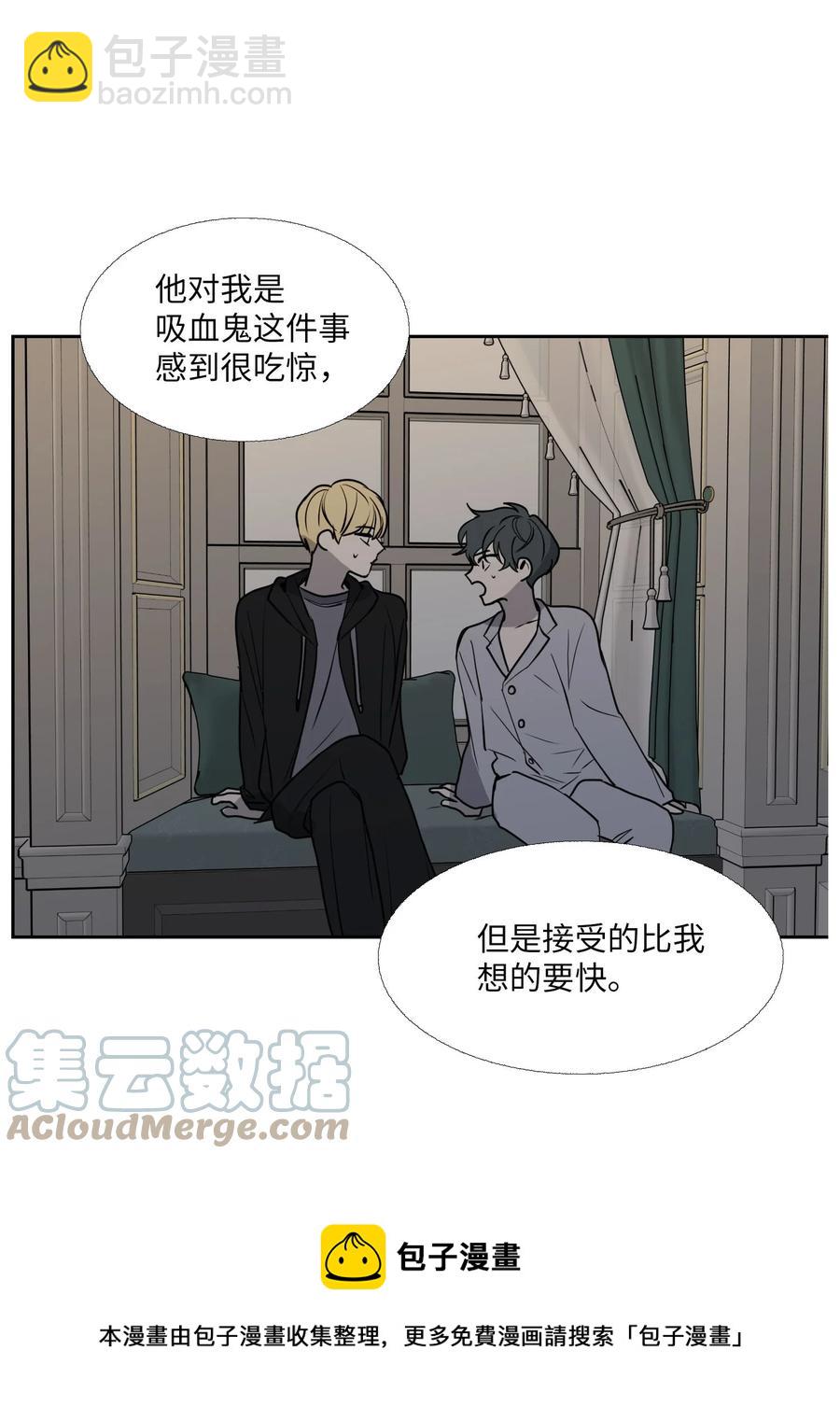 80 席卷而来的(1/2)-第81话