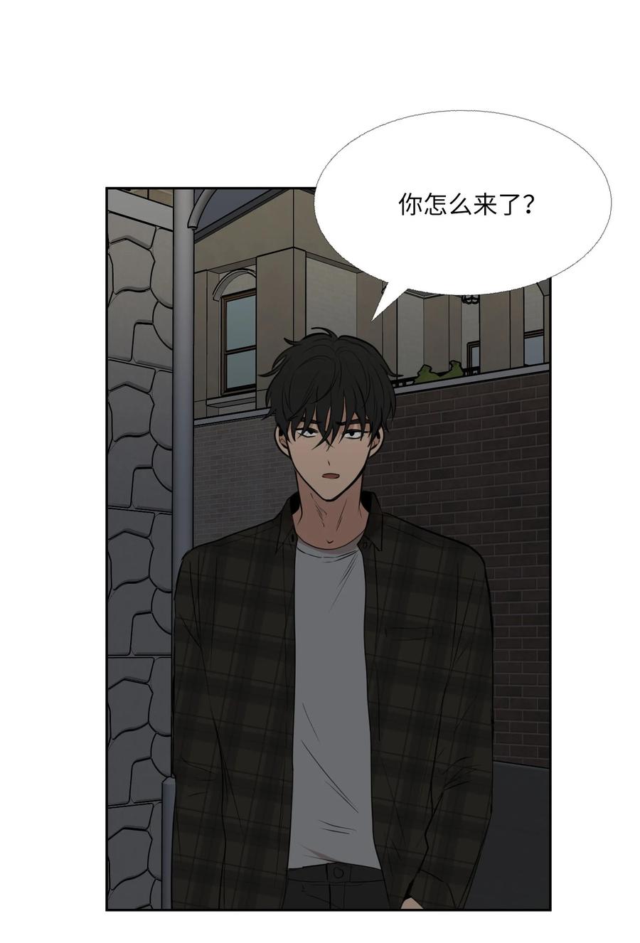 82 威胁(1/2)-第83话