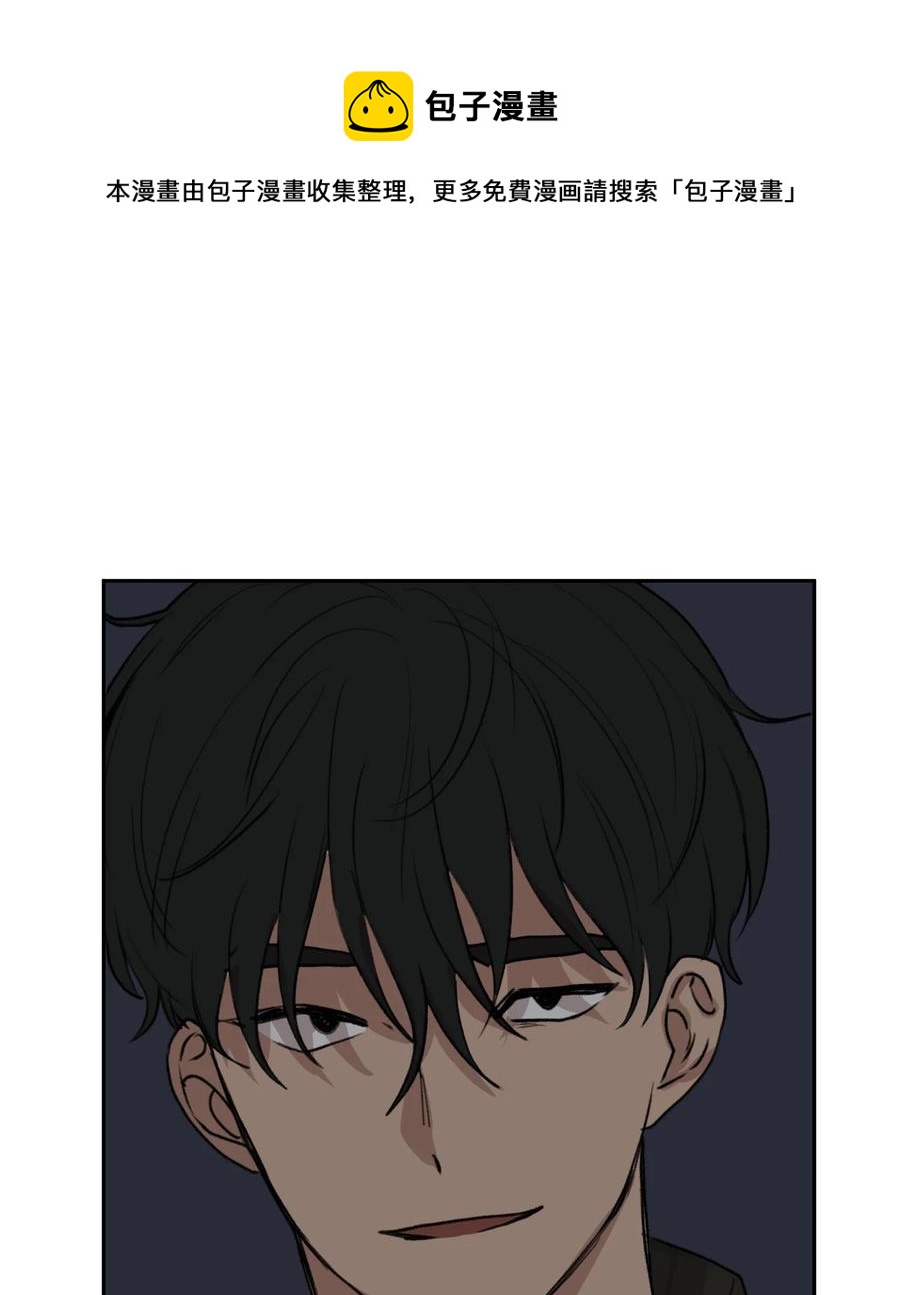 82 威胁(1/2)-第83话