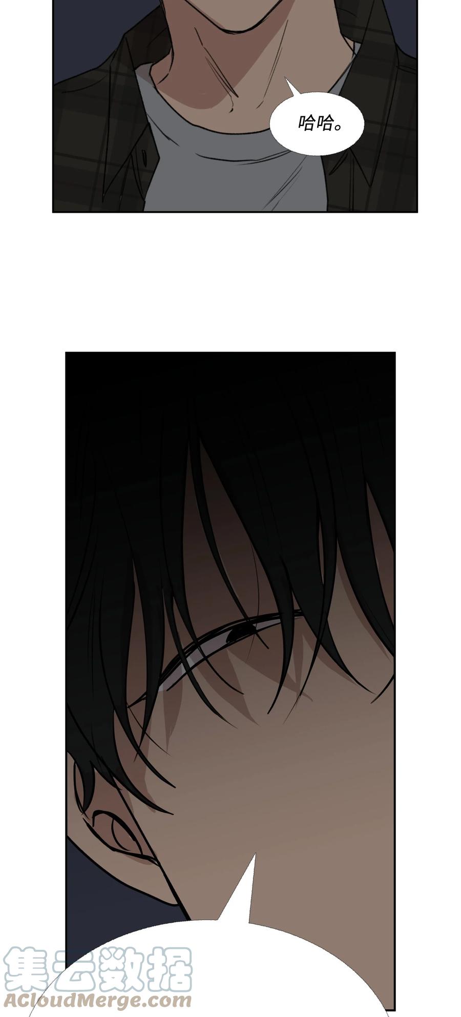 82 威胁(1/2)-第83话