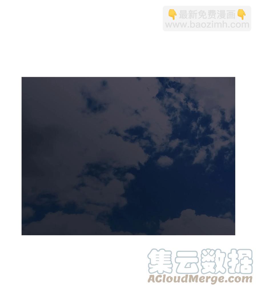 82 威胁(1/2)-第83话